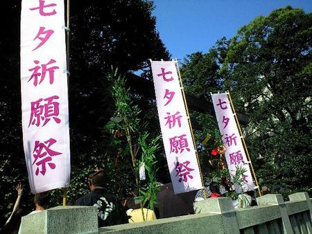 ファイル 1214-1.jpg