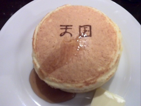 ファイル 1281-1.jpg