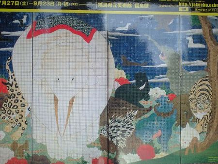 ファイル 1337-1.jpg