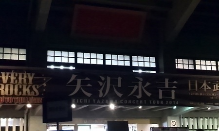 ファイル 1522-2.jpg