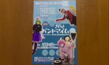 ファイル 1692-1.jpg