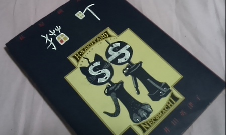 ファイル 1718-1.jpg