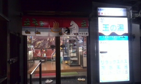 ファイル 1759-1.jpg