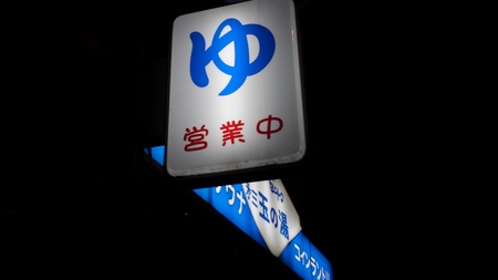 ファイル 1804-1.jpg