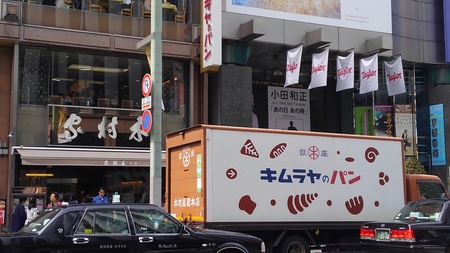 ファイル 1820-1.jpg