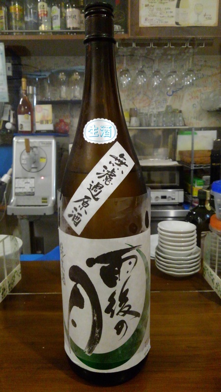 ファイル 2148-1.jpg