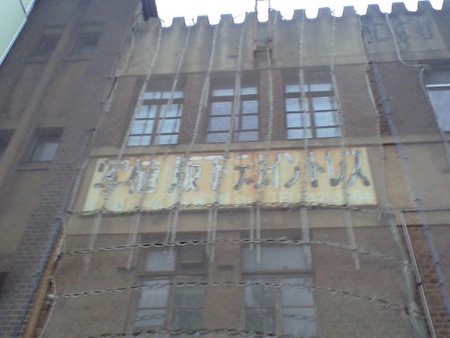 ファイル 902-1.jpg