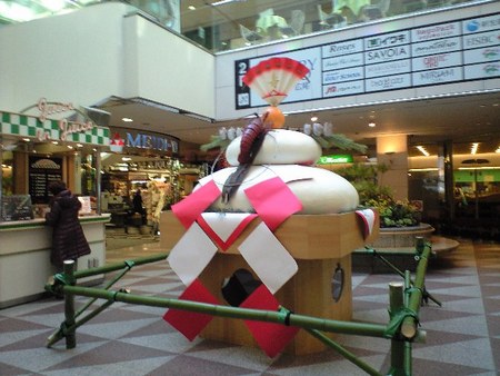 ファイル 920-1.jpg