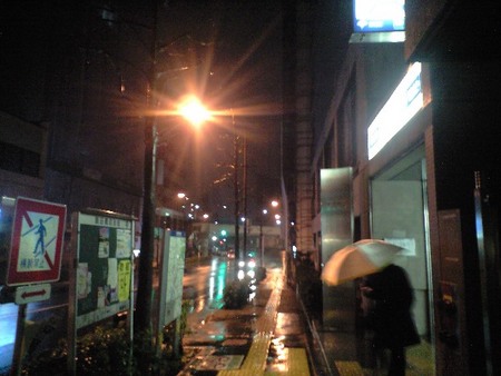 ファイル 923-1.jpg