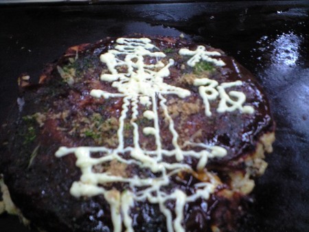 ファイル 934-1.jpg