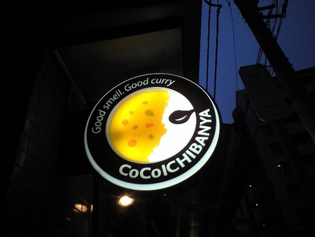 ファイル 989-1.jpg