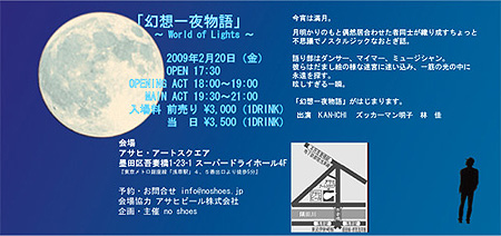 ファイル 217-1.jpg