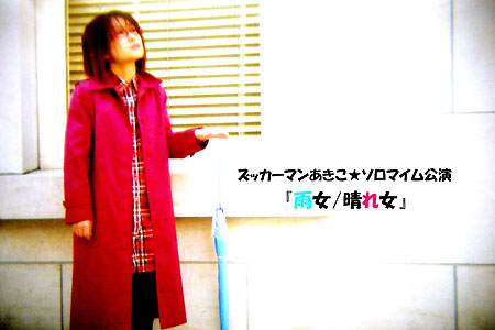 ファイル 296-1.jpg